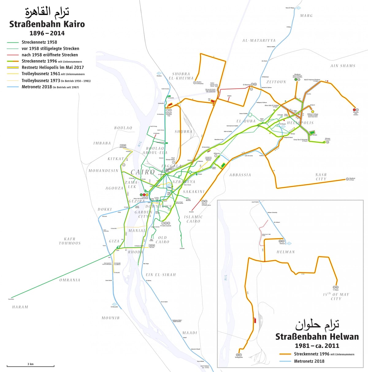 Caïro tram stations kaart